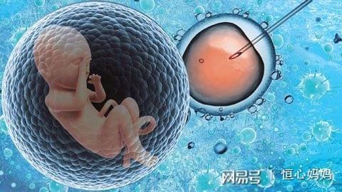 诊疗环境